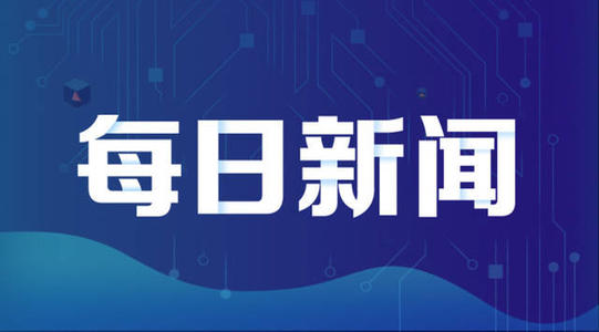 20252025正版资料免费公开大全,2025年澳门免费正版资料大全,2025新澳门49图库,高效解析执行_精英版74.937