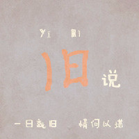 2025澳门免费资料大全2025,澳门最精准的免费龙门蚕,澳门最精准正精准龙门客,定向解答落实_高效开发版11.811